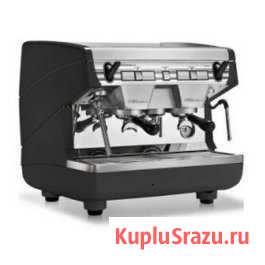 Кофемашина-полуавтомат Nuova Simonelli Appia Сочи - изображение 1