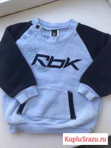 Толстовка reebok фирменная Новочеркасск - изображение 1