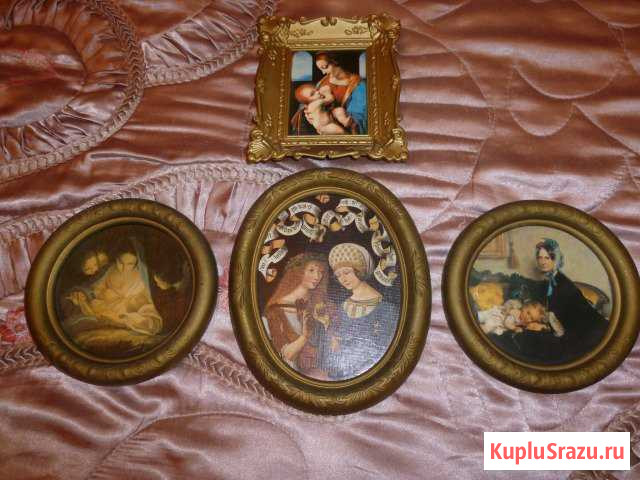 Картина - икона Каменск-Шахтинский - изображение 1