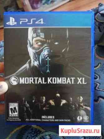 Диск для PS4 Mortal kombat xl Азов