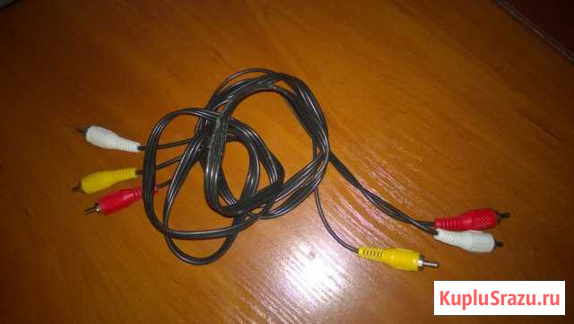 Кабель 3 RCA - 3 RCA 1.3 м и 1.5 м Пушкин - изображение 1