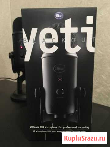 Микрофон Blue Yeti Blackout Казань - изображение 1