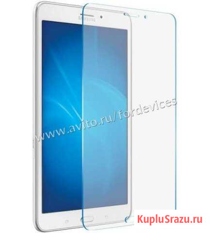 Защитное стекло для SAMSUNG Tab 4 7.0 SM-T230 Казань - изображение 1