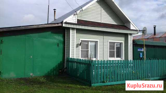  Каменск-Уральский - изображение 1