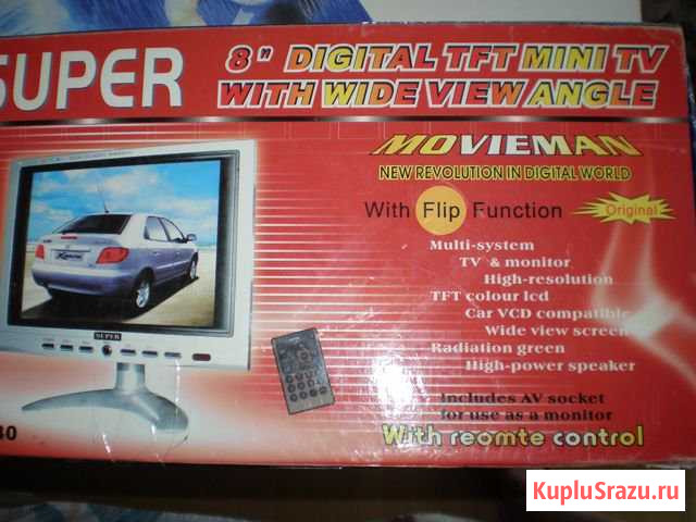 Малогабаритный Авто-телевизор- Super SP-V80 Махнево - изображение 1