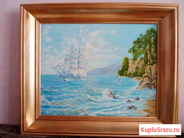 Картина. Рассвет Березовский - изображение 1