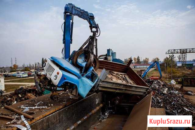 Утилизация автомобилей Санкт-Петербург - изображение 1