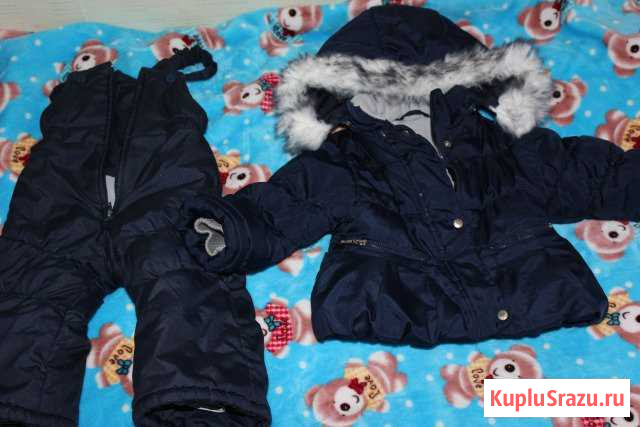 Продам зимний костюм Заречный - изображение 1
