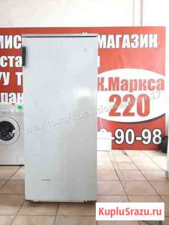 Холодильник Магнитогорск
