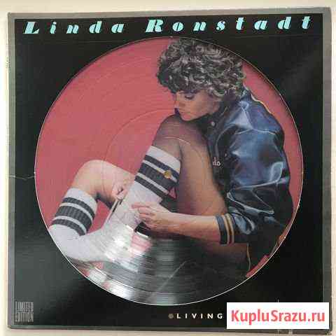 Винил Linda Ronstadt Living In The USA Цветной Челябинск
