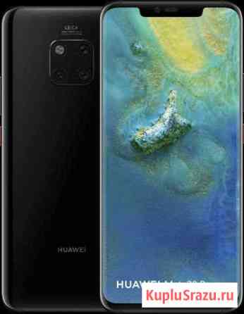 Смартфон huawei Mate 20 Pro 6/128GB Магнитогорск