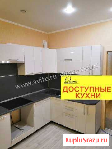 Кухня Краснодар - изображение 1