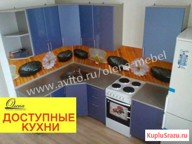Кухни Краснодар - изображение 1
