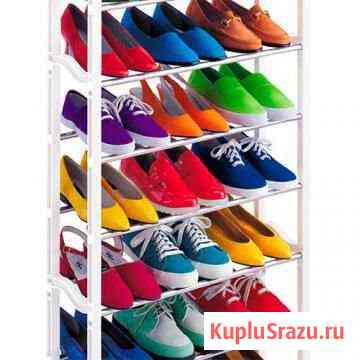 Стойка для обуви Amazing Shoe Rack курьером Краснодар