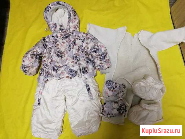 Зимний комбенизон Белореченск - изображение 1