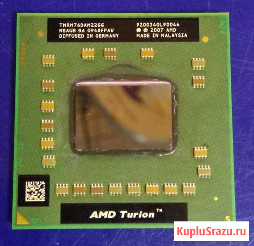 Amd turion tmrm76dam22gg Арзамас - изображение 1