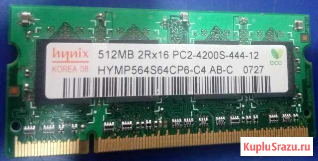 DDR-2 512mb.1G-2G ноут/нетбук и пк Арзамас - изображение 1