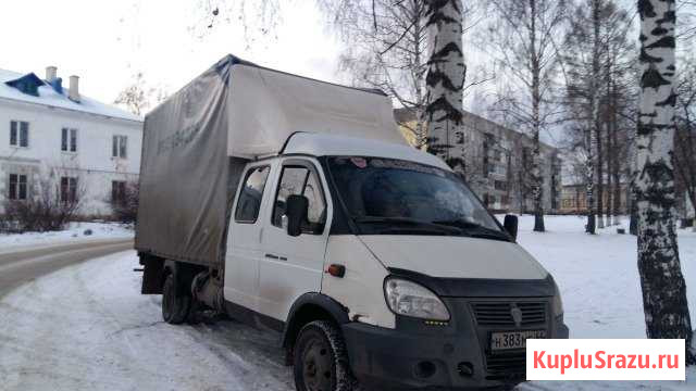 Грузоперевозки Чкаловск - изображение 1