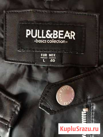 Кожаная куртка pull bear Барнаул - изображение 1