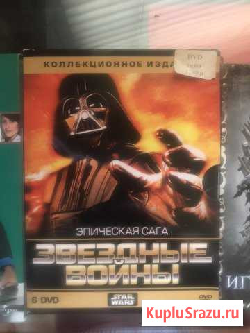 DVD диски лицензия Краснодар - изображение 1