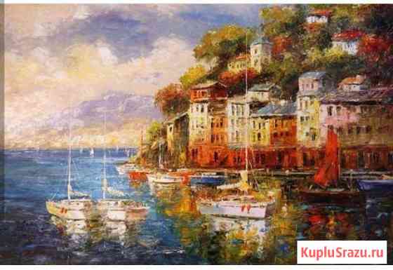 Картина Солнечный день Краснодар