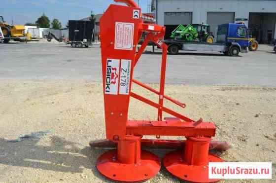Косилка роторная Lisicki z-178 Тихорецк