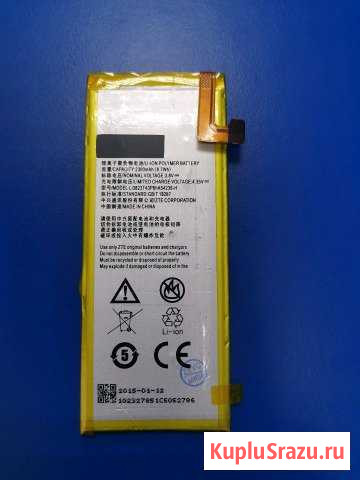 Аккумуляторная батарея ZTE Blade S6/Blade X5 Сочи - изображение 1