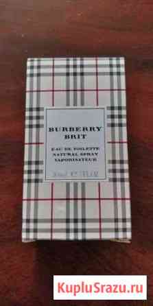 Buberry Brit Сочи