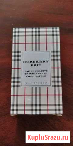 Buberry Brit Сочи - изображение 1