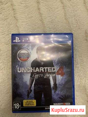 Игра на PS4 Сочи - изображение 1