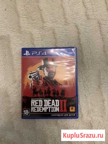 Игра на PS4 Сочи - изображение 1