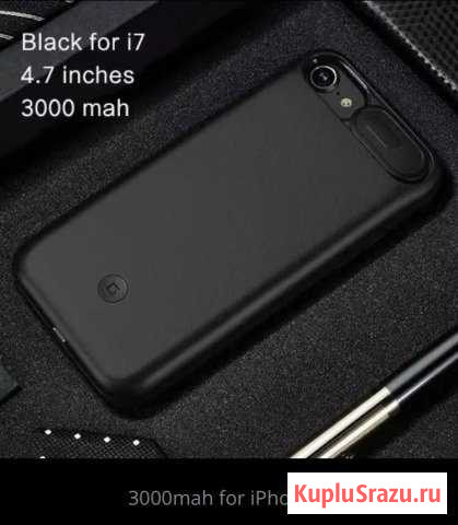 Чехол и батарея iPhone 6,7,8 Таганрог - изображение 1