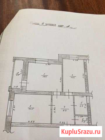 2-к квартира, 64 кв.м., 3/3 эт. Арск - изображение 1