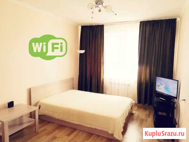 1-к квартира, 42 кв.м., 9/10 эт. Набережные Челны - изображение 1