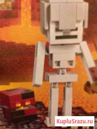 Lego minecraft Нурлат