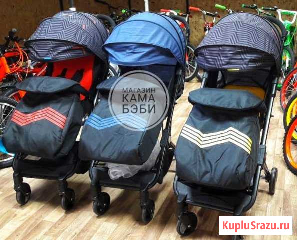 Коляска baby travel Заинск - изображение 1