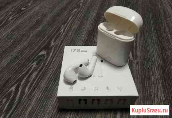 Беспроводные наушники AirPods (i7s pro 2019) Новые Набережные Челны