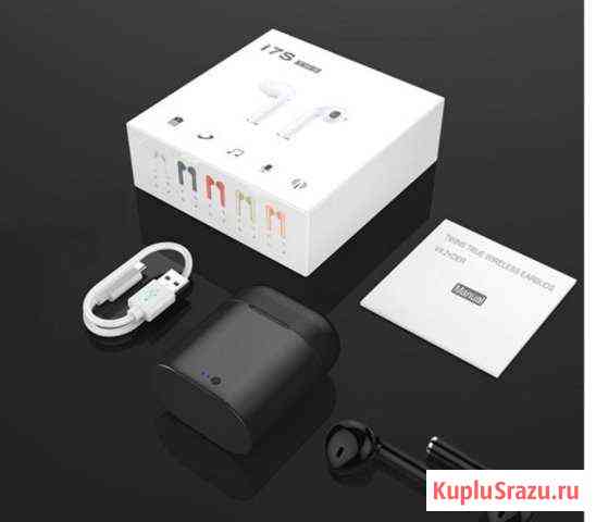 Беспроводные наушники/Apple airpods/iFans TWS i7S Набережные Челны
