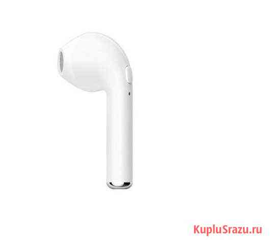 Беспроводной bluetooth наушник HBQ i7 Набережные Челны