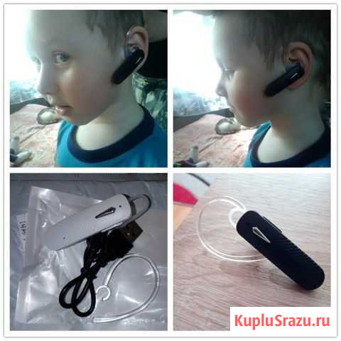 Bluetooth наушники Казань - изображение 1