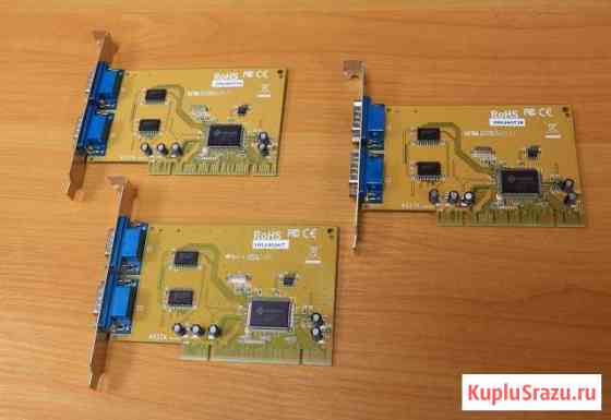 Контроллер PCI 2COM Казань