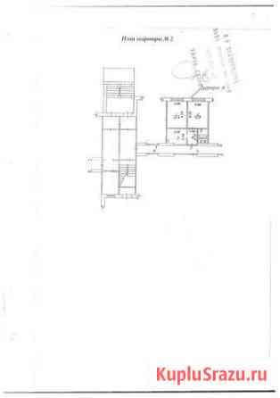 1-к квартира, 39.1 кв.м., 1/5 эт. Среднеуральск