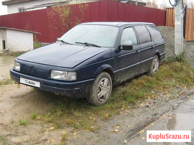 Volkswagen Passat 2.0 МТ, 1991, универсал Арамиль - изображение 1