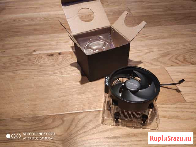 Кулер AMD новый Екатеринбург - изображение 1