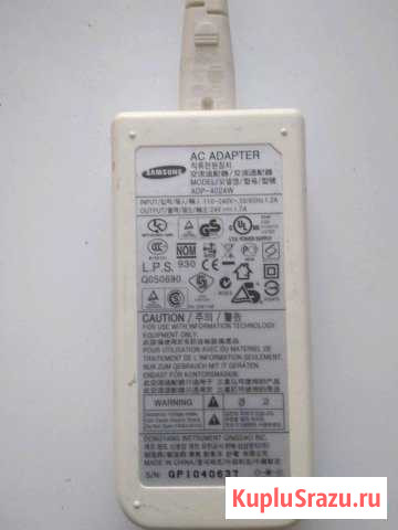 Блок питания SAMSUNG ADP-4024W Серов - изображение 1