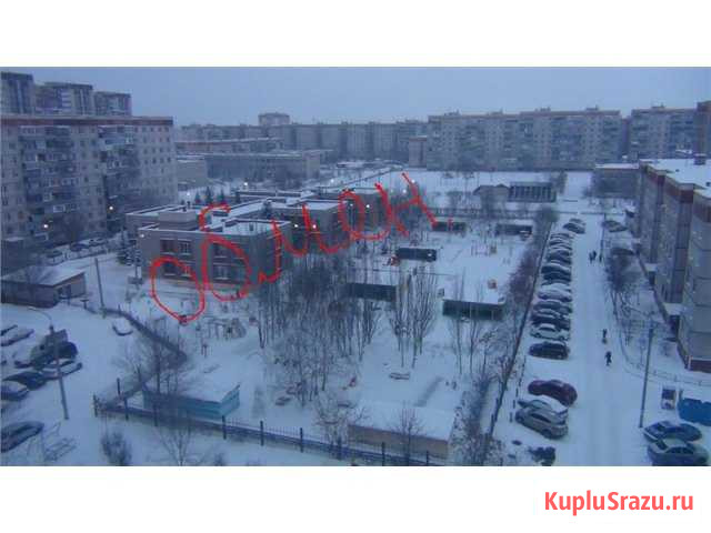  Магнитогорск - изображение 1
