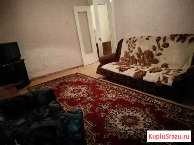 Златоуст - изображение 1