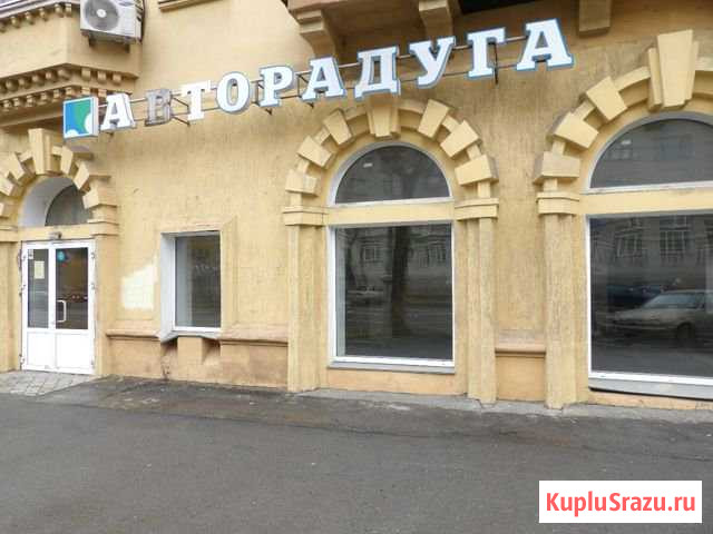 Сдам в аренду помещение площадью 160 м2 Магнитогорск - изображение 1