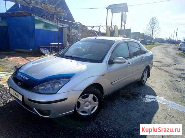 Ford Focus 1.8 МТ, 2004, седан Юрюзань - изображение 1