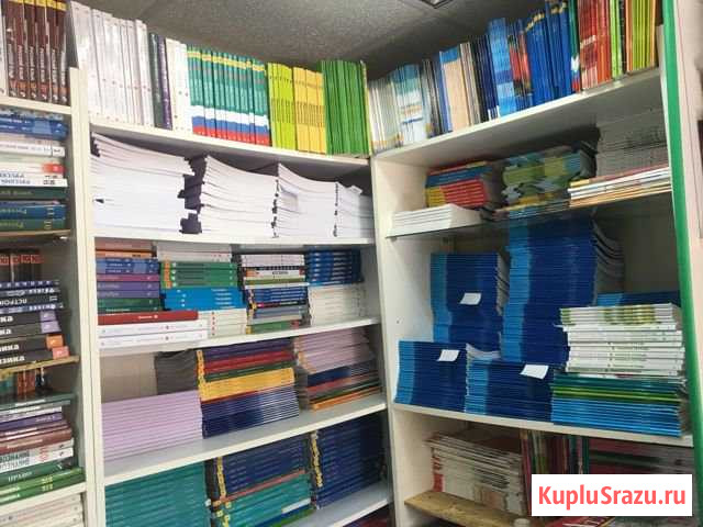 Тетради, учебники, атласы с 1 по 11 классы Магнитогорск - изображение 1